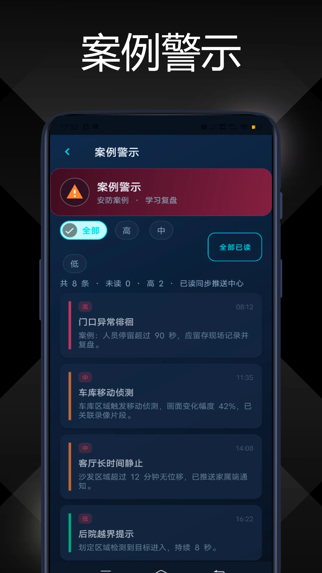�����������1.0.1 Զ�̼��