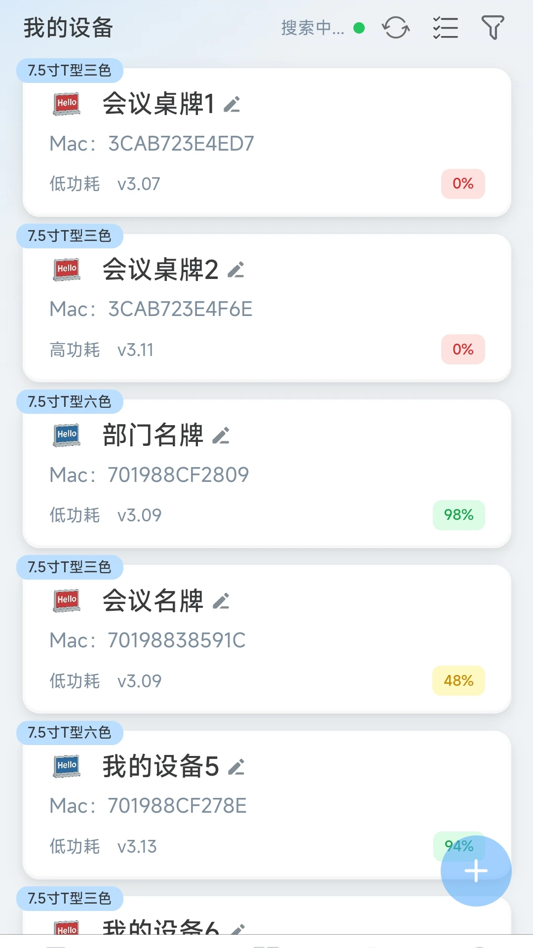 ī��1.3.1 ���ֻ滭����