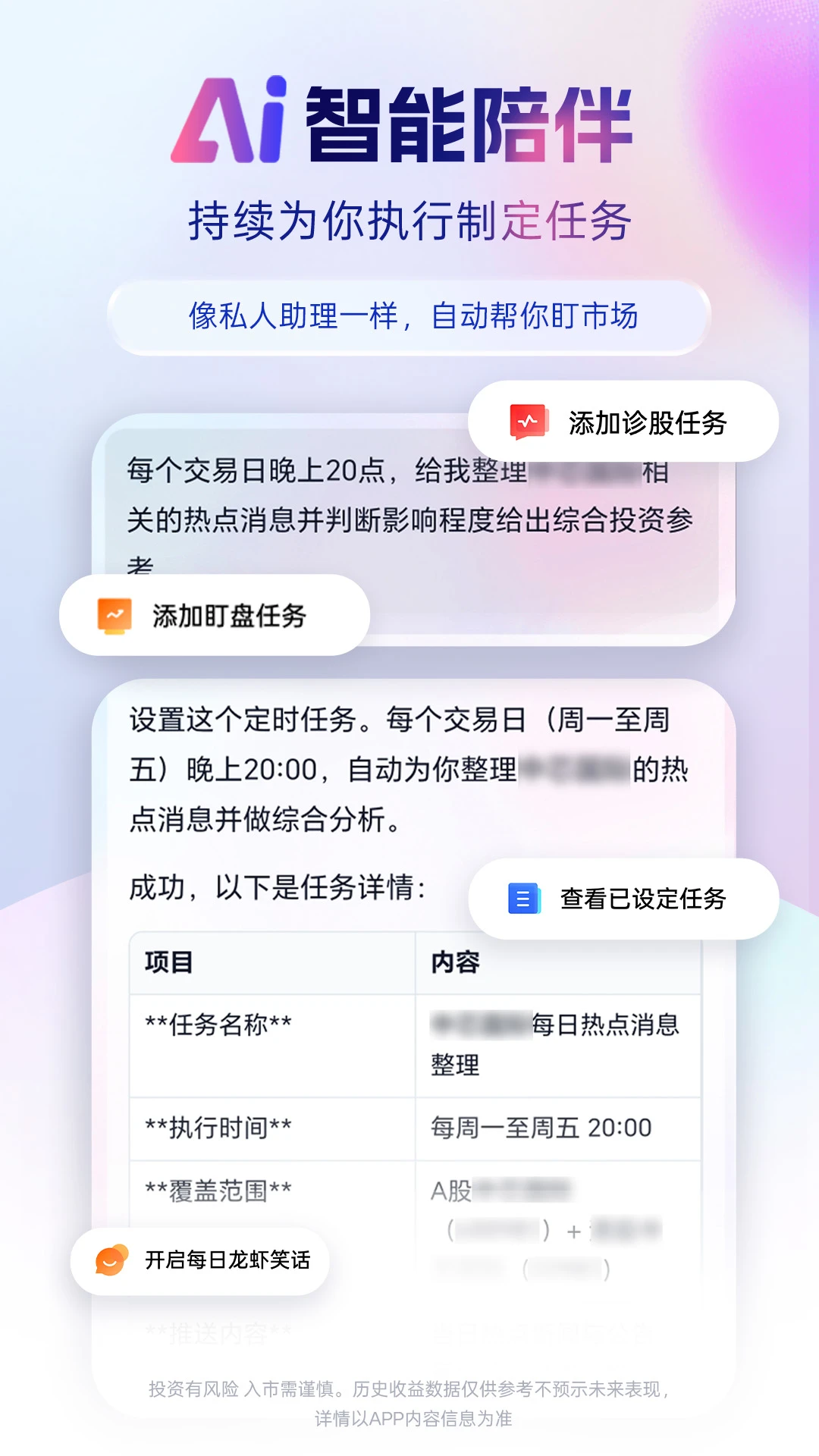 �ŷ���Ϭclaw1.3.1 ���ܹ�Ʊ����