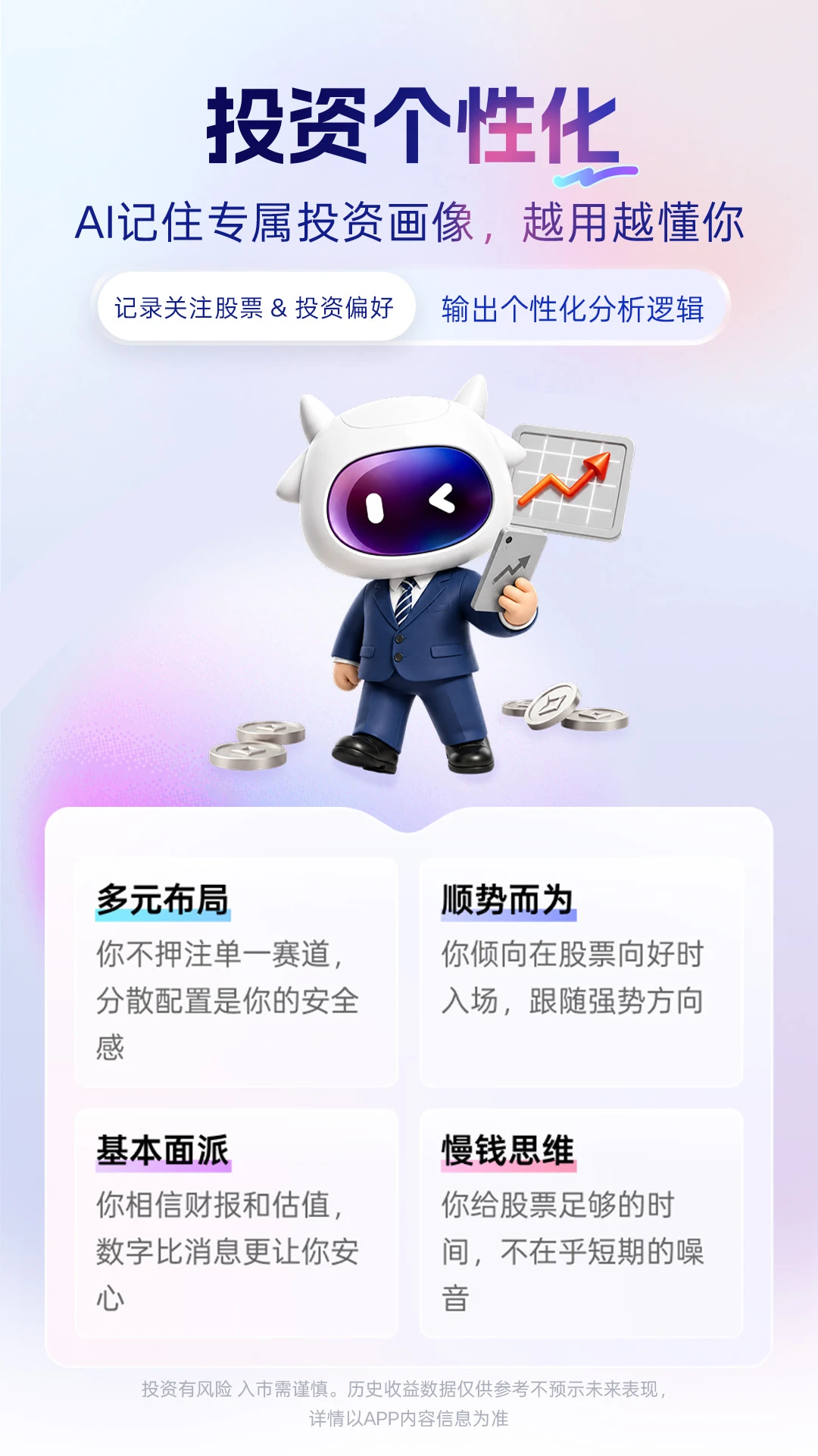 �ŷ���Ϭclaw1.3.1 ���ܹ�Ʊ����