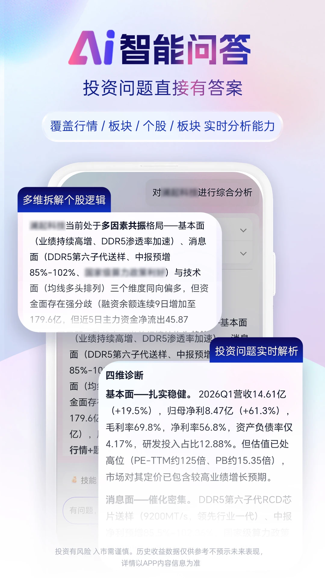 �ŷ���Ϭclaw1.3.1 ���ܹ�Ʊ����