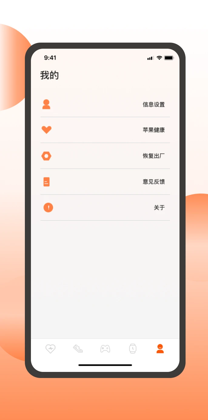 ��������2.7.0 �˶���������