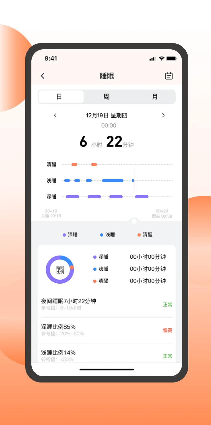 ��������2.7.0 �˶���������