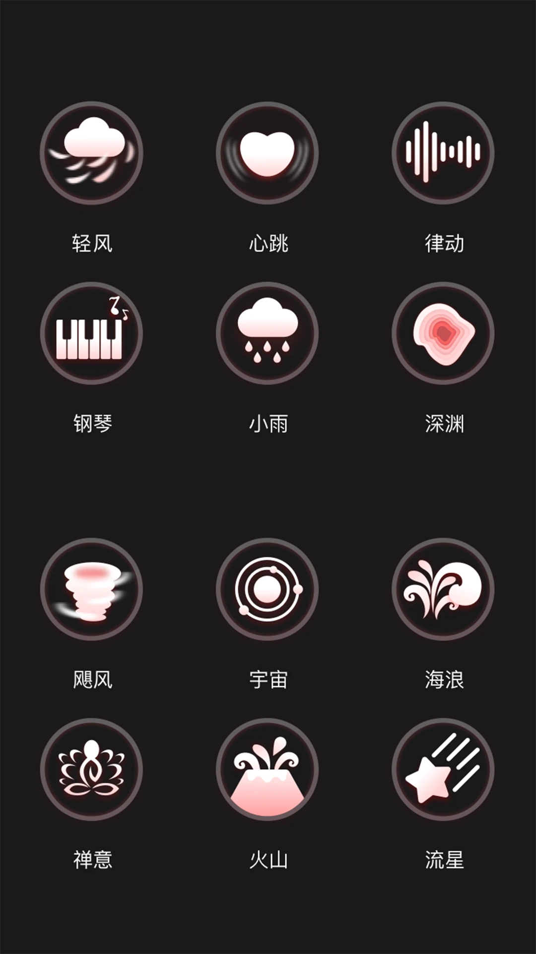 ��С����1.46.06092413 �𶯵��ڹ���