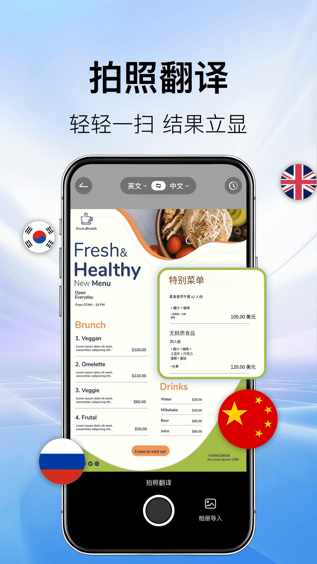 AI�����1.2.1 ����ʵʱ����