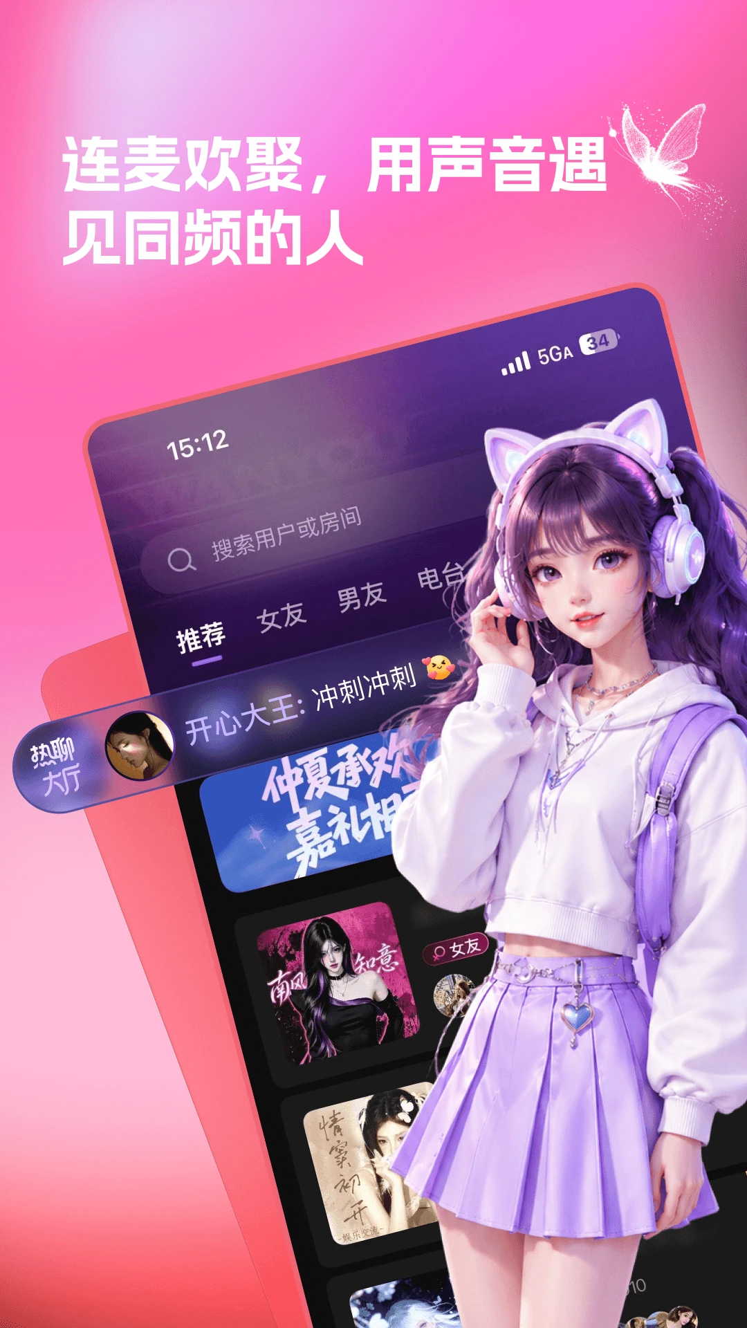 ����1.1.8 �����罻����