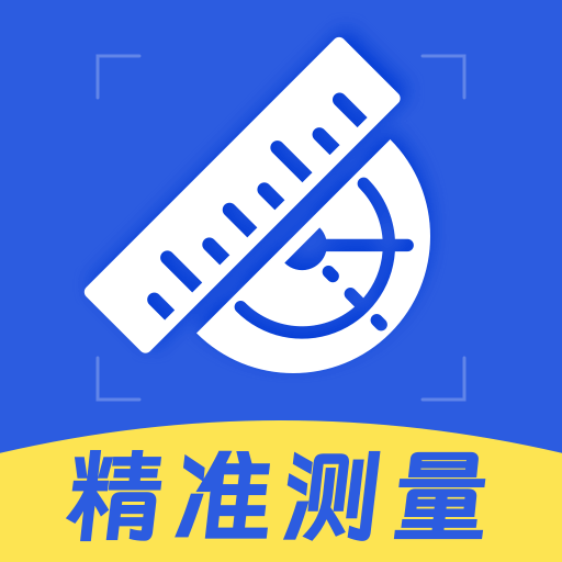 拍照计数大全1.0.6 智能拍照计数