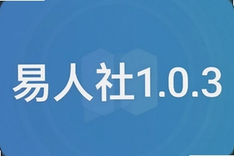 ������1.0.3�汾���ذ�װ�����ܸ���ָ��