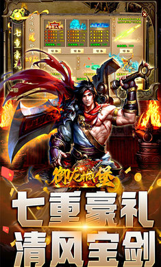 �����Ǳ�1.0.2 ���湥��