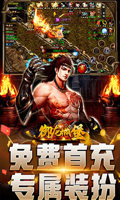 �����Ǳ�1.0.2 ���湥��