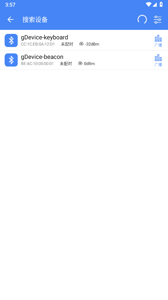 ����ȫ����1.3.73.082407 �ƶ��˵�������