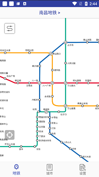 地铁地图 安卓版 高清线路图