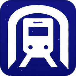 地铁地图3.3 地铁线路查询