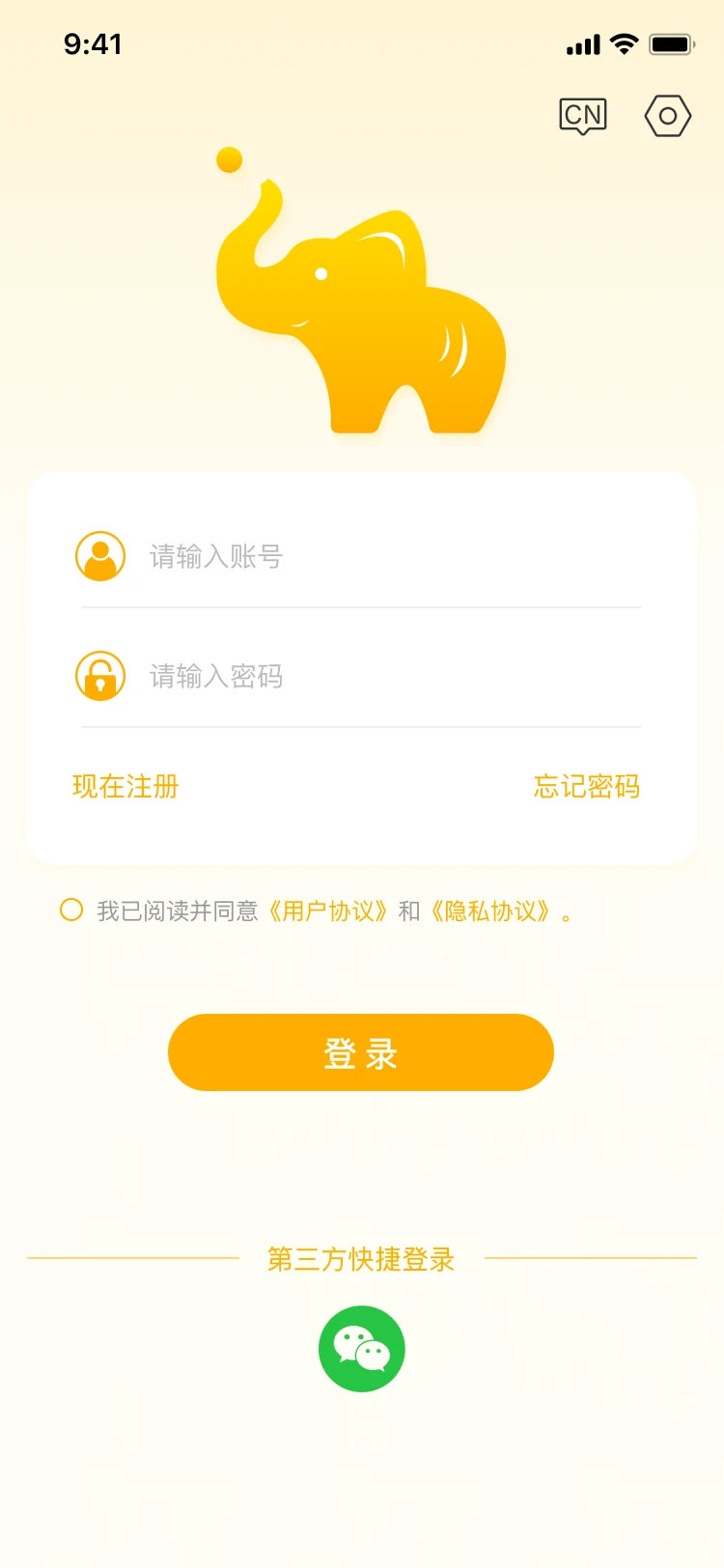 �����Ʊ�1.9.0 �ƴ�ӡ��ǩ����