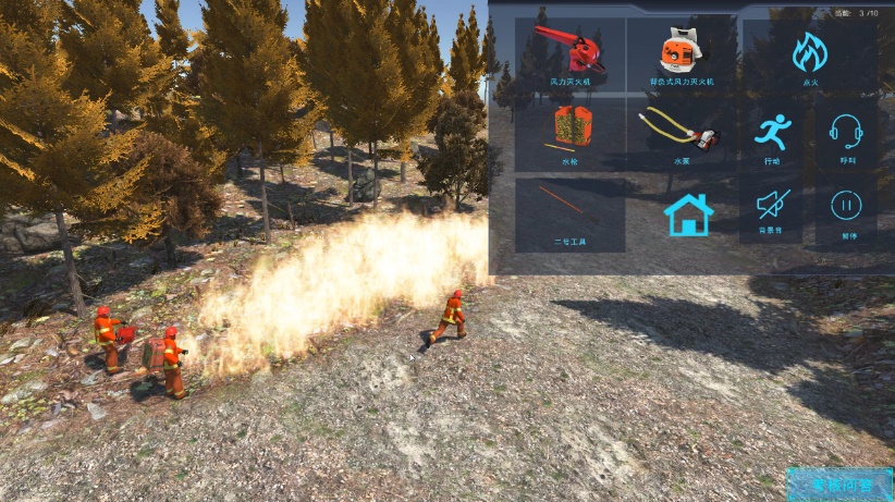 护林员模拟器Forest Ranger Simulator 火情处理 灭火技巧 森林防火