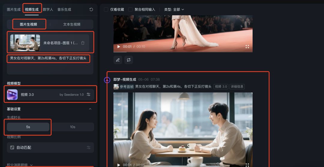 AI����̾���������������TikTok��Ӫ����