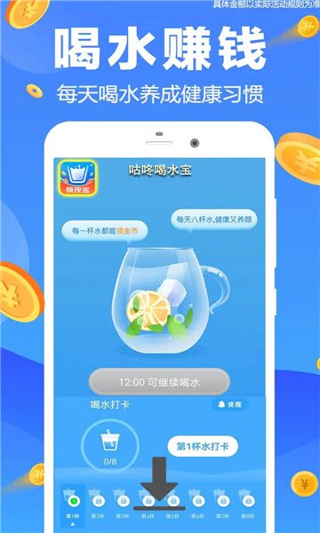 ��ˮ׬Ǯ��������ͽ�Ҷһ�ҳ��