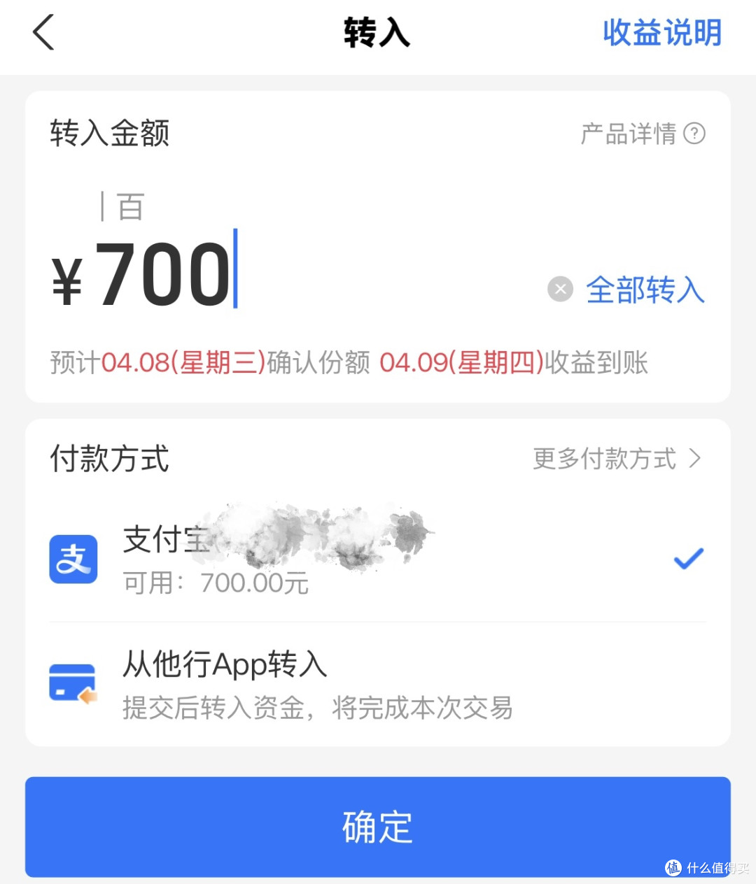 ��ˮ׬Ǯ�������ż��͵��˼�¼��ͼ