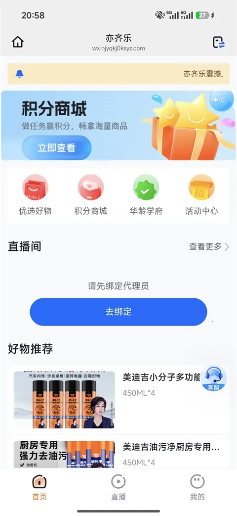 ���������������淨�Ƽ���ʵ�ù��� ȫ���������ͼ