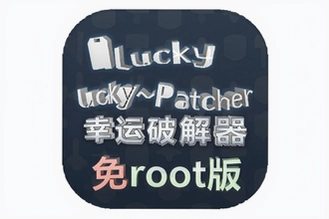 �����ƽ�����root���İ����ذ�װ�̳�