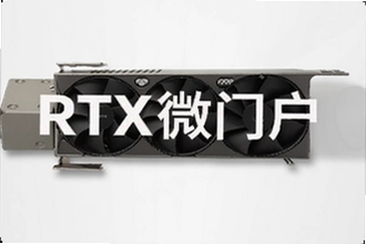 RTX΢�Ż�����ٷ����ذ�װָ��