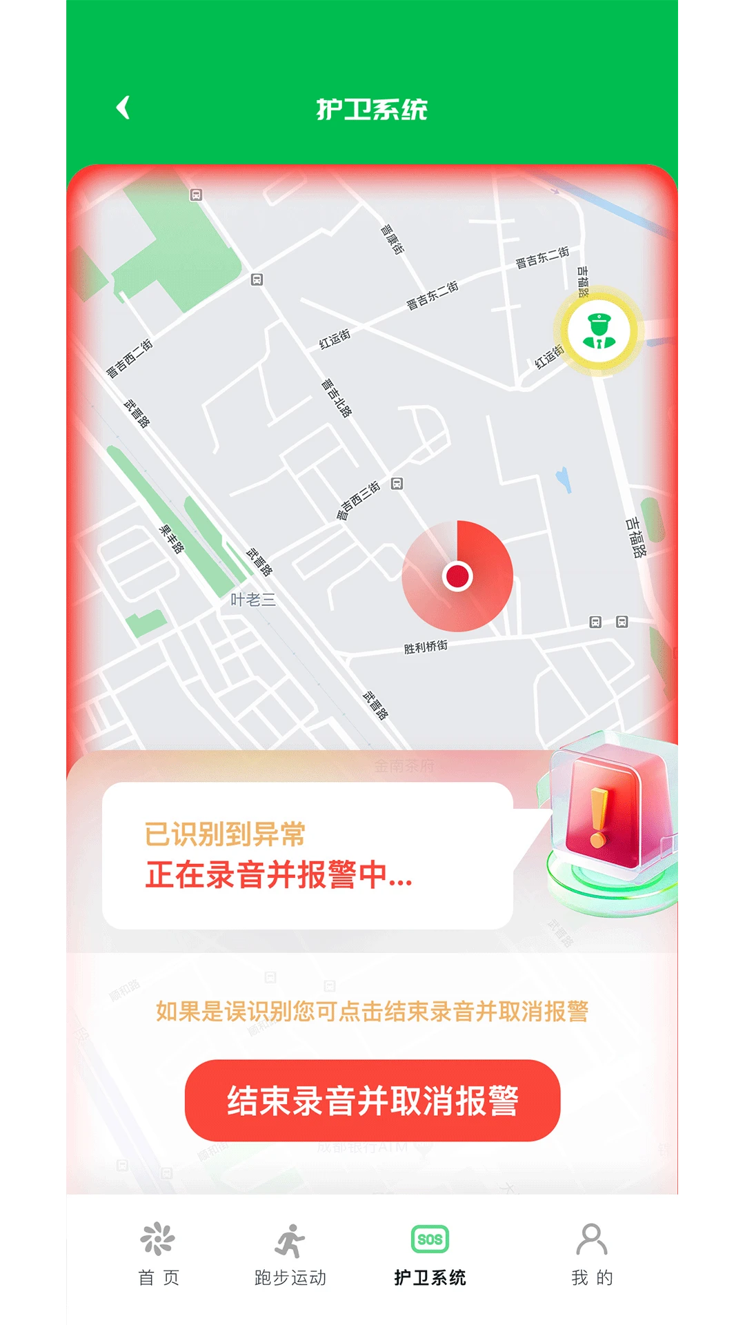 ������1.3.1 ֲ��ʶ������