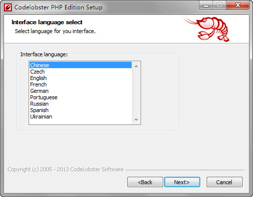 PHP编辑器(CodeLobster PHP Edition)首选项编码设置和PHP解释器配置界面