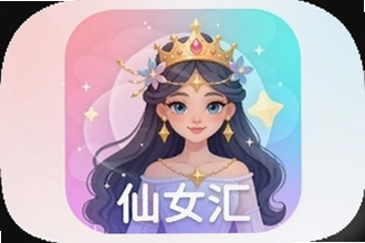 ��Ů��app��ʵ�������������
