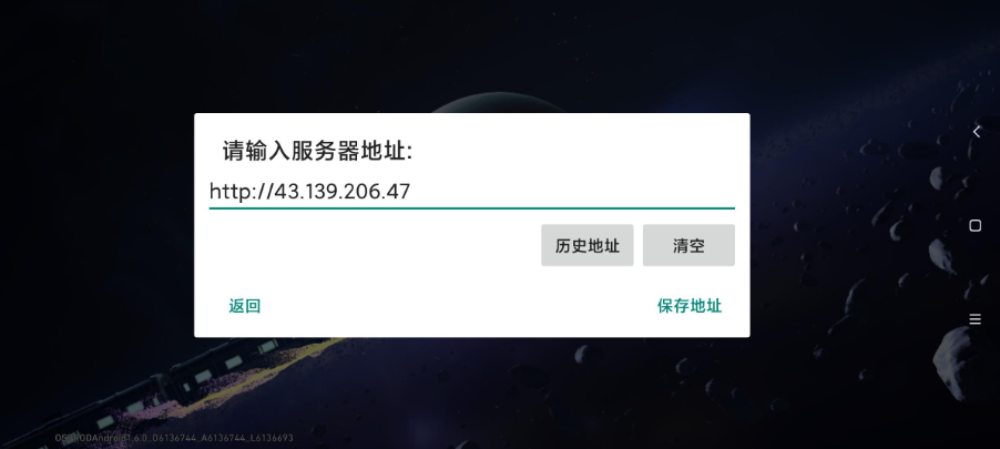 崩坏星穹铁道天理服 注册下载 客户端安装 进游戏步骤