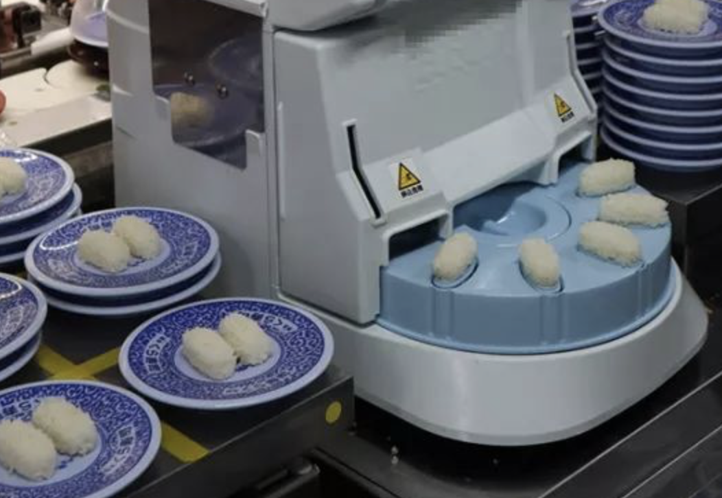 寿司机器人 可拆洗部件展示图