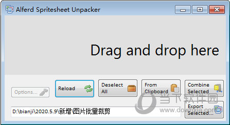 Alferd Spritesheet Unpacker(图像批量裁剪) 设置行列参数与导出文件夹的实操截图