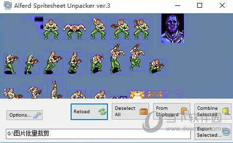 Alferd Spritesheet Unpacker(图像批量裁剪) 精灵图拆分工具界面与批量导出操作全流程展示