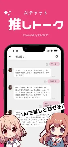 �Ƥ��ȥ�4.1.0 ��˿ӦԮ����
