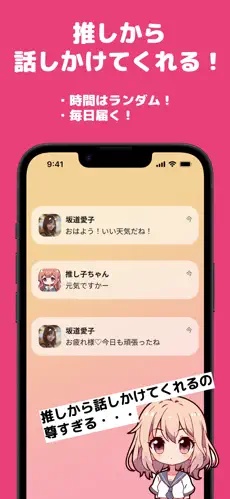 �Ƥ��ȥ�4.1.0 ��˿ӦԮ����