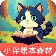 С��汾��ȫ3.0.7 ��ͯ�汾����