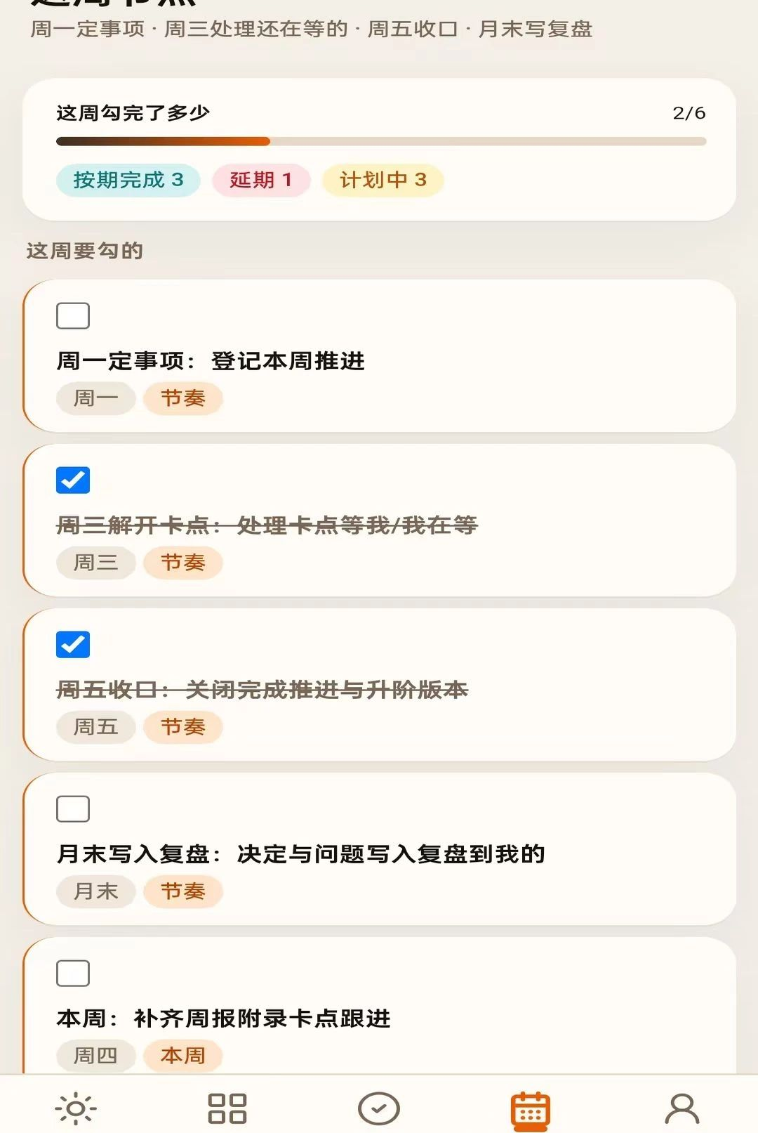 LY ����1.0.0 �ƶ������㹤��