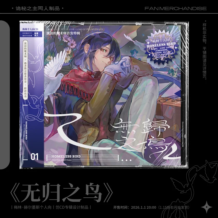 LY 归拍 安卓版 功能预览