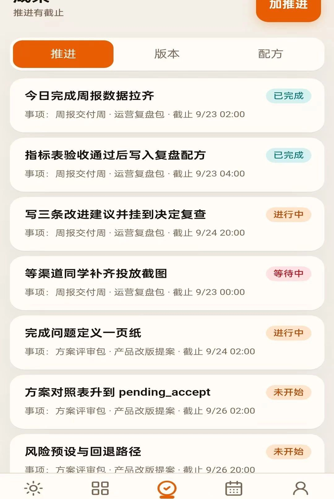 LY ����1.0.0 �ƶ������㹤��