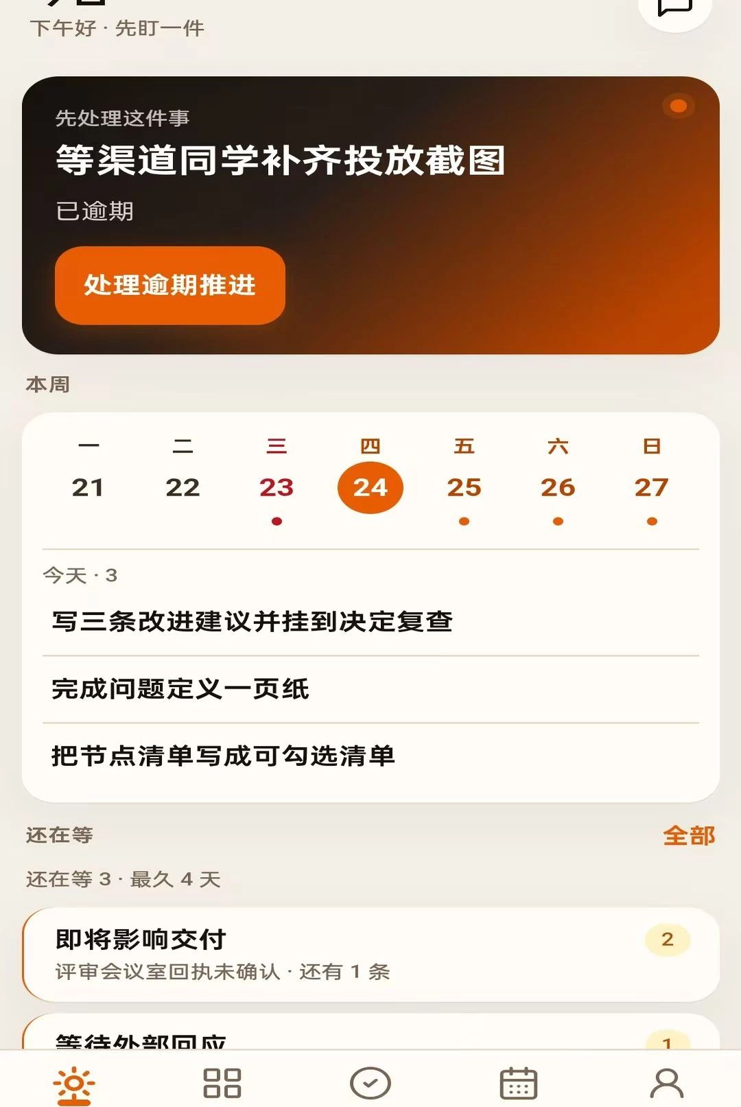 LY ����1.0.0 �ƶ������㹤��