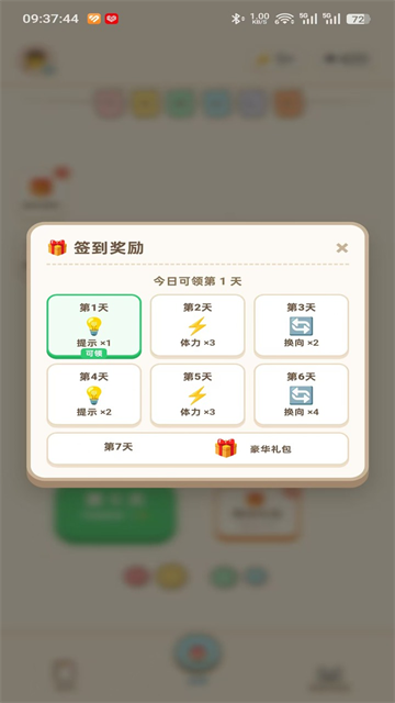 ������1.0.7 Ȥζ����