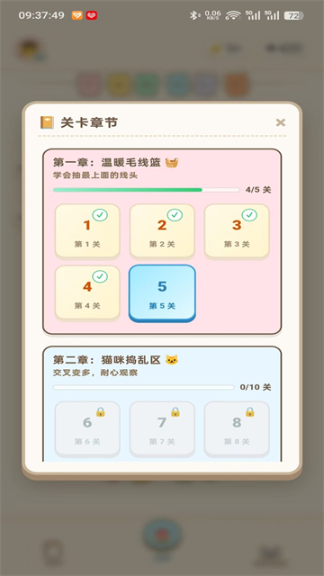 ������1.0.7 Ȥζ����