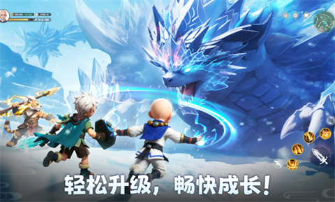 Ԫ�ش�˵(Legend of Elements)11.0.9 Ԫ��ð��RPG