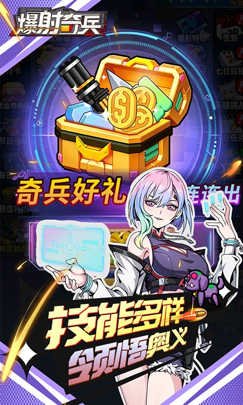 �������1.0 ��ˬ�������