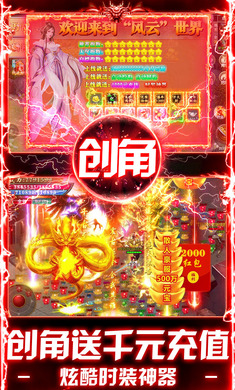 ��ʯӢ��1.0.2 ���Ŵ�������