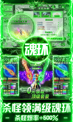 ��ʯӢ��1.0.2 ���Ŵ�������