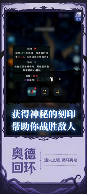 �µ»ػ�1.0.5 ѭ��ð��