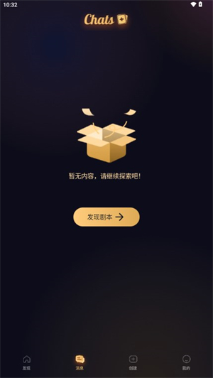 Saylo1.20.2 ����ͨѶ