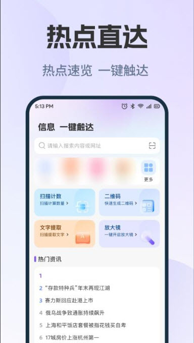 AU�����1.0.2 �������