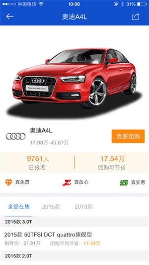 С�ֿ�����1.1.0 ����ѯ��
