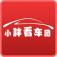 小胖看车团1.1.0 购车询价